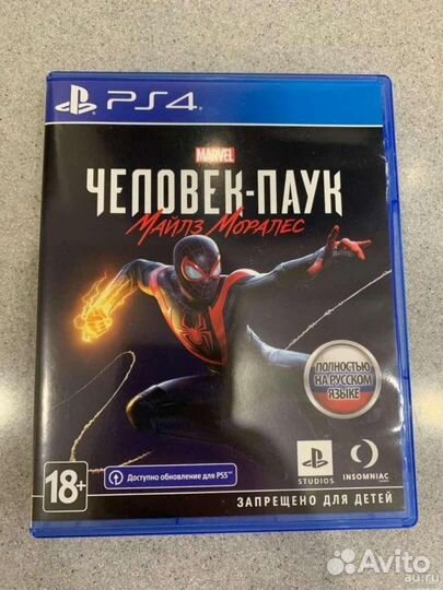 Человек паук майлз моралес ps4