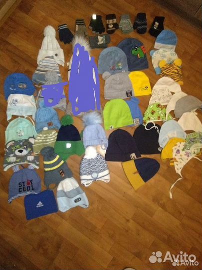 Шапки для мальчика пакетом