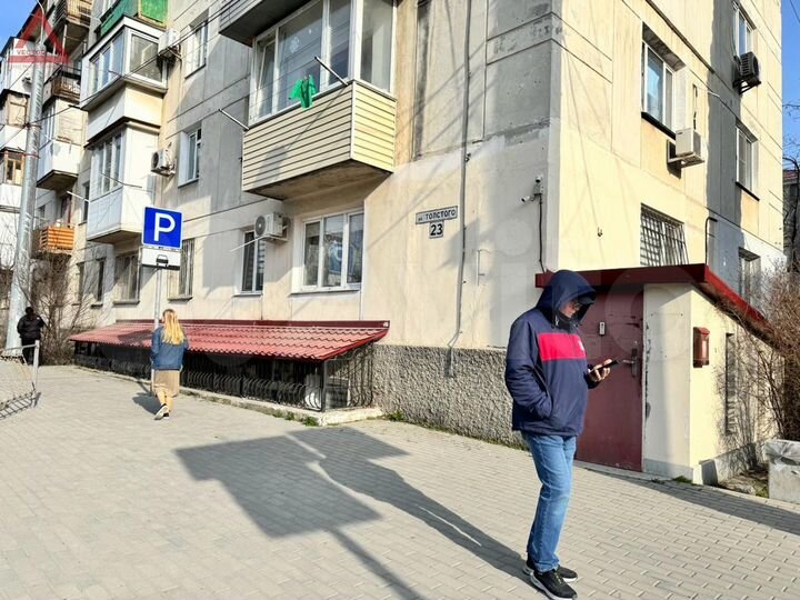Офис в центре, 138кв.м