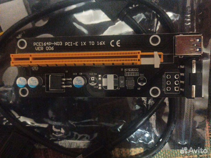 Райзер pci-e x1 to x16