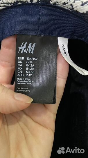 Шляпа детская соломенная летняя h&m