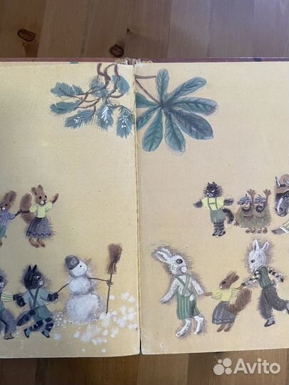 Горошек и его друзья книга Хелена Бехлерова