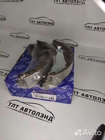 Барабанные колодки Rio Solaris Elantra Getz