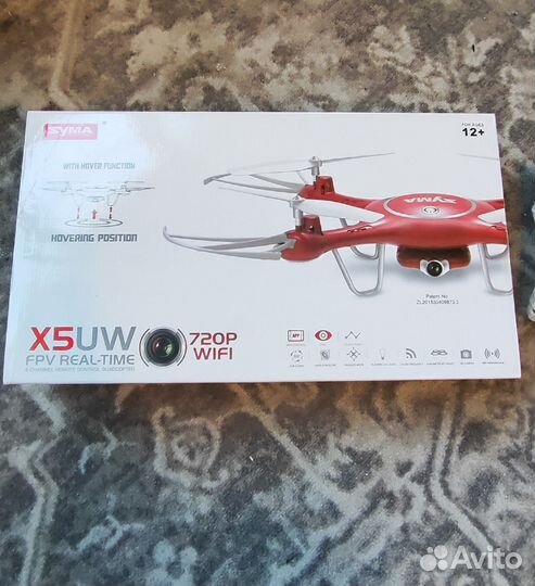 Квадрокоптер