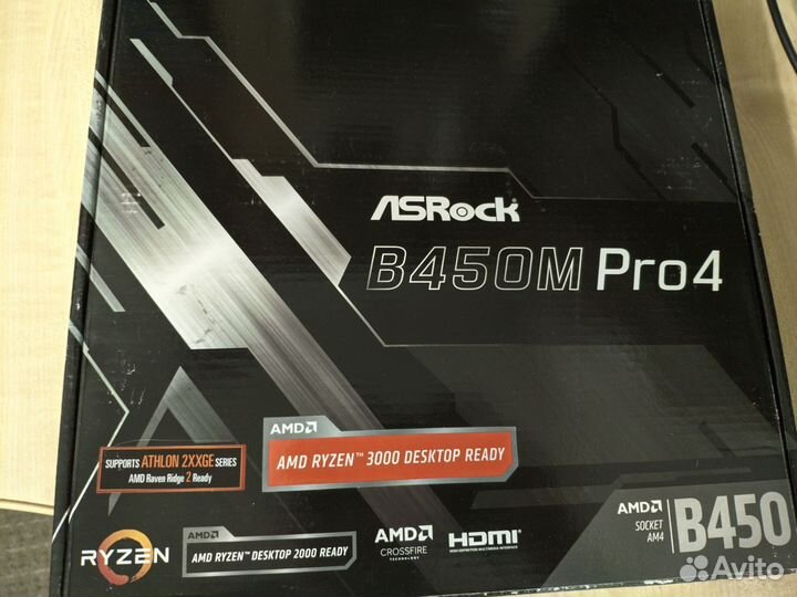 Asrock b450m pro4