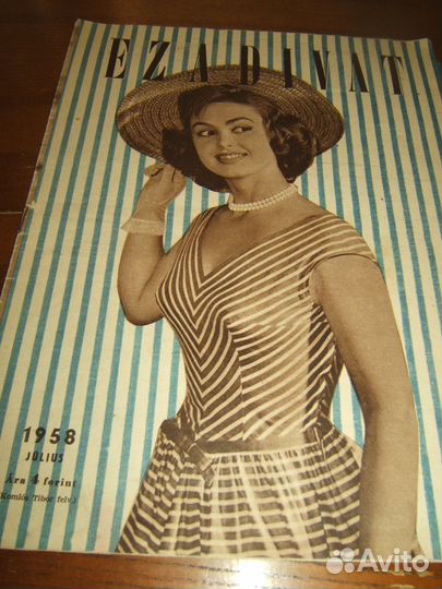 2 винтажных журнала мод 1958 и 1978 годы
