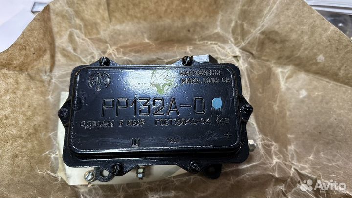 Реле регулятор УАЗ рр 132А