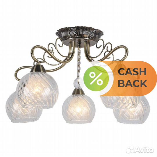 Omnilux OML-53507-05 Sanalv потолочная люстра