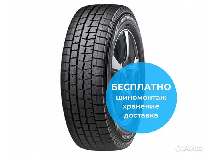 Dunlop Winter Maxx WM02 215/50 R17 91T