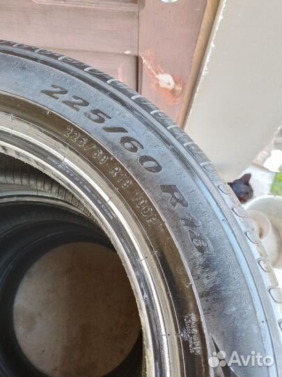 Pirelli Scorpion 225/60 R18