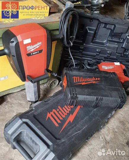 Отбойные молотки перфораторы в аренду