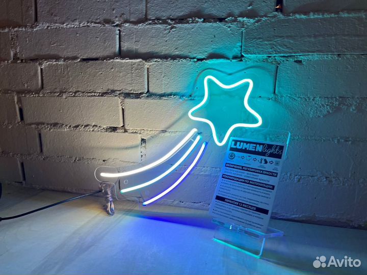 Неоновая вывеска для бизнеса