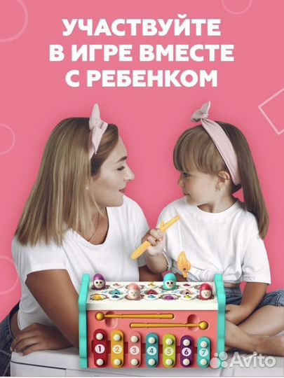 Сортер для малышей, развивающий