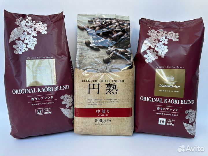 Японский кофе зерновой и молотый