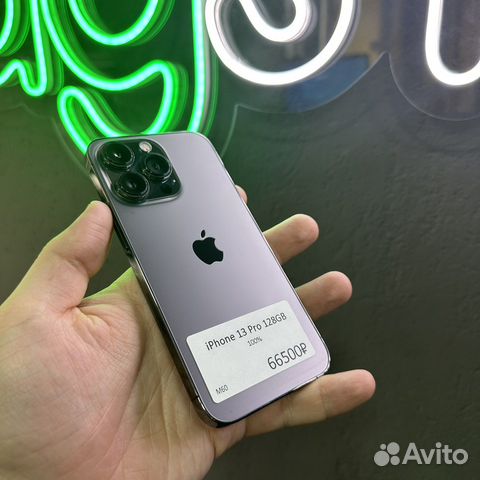 iPhone 13 Pro, 128 ГБ купить в Волгограде | Электроника | Авито