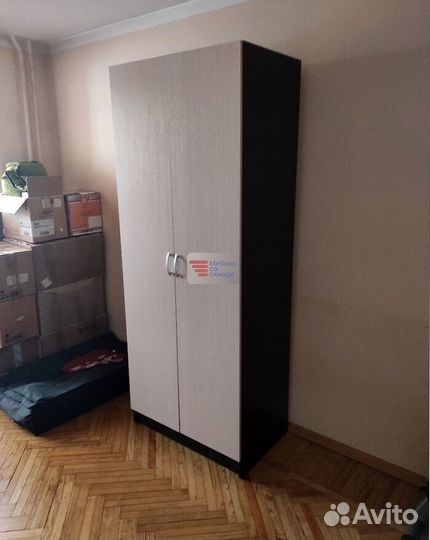 Шкаф распашной В наличии