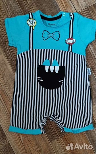 Песочник р68-74