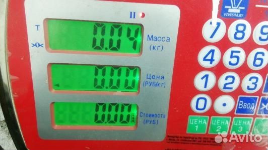 Кнопка запуска двигателя BMW 3 E90/E91 (83B25XV01)