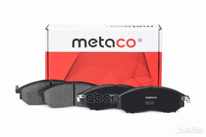 Колодки тормозные nissan murano/pathfinder 05