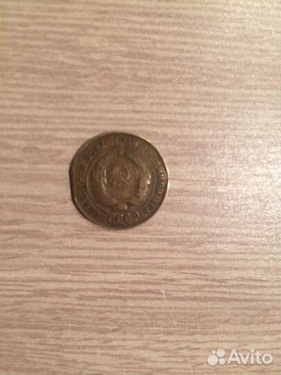 Редкие монеты СССР