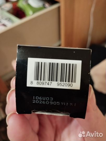 Тональный крем missha сигнатюр