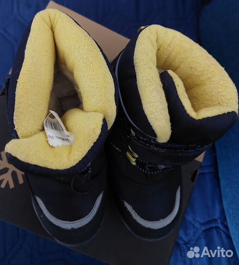 Ботинки для мальчика зимние