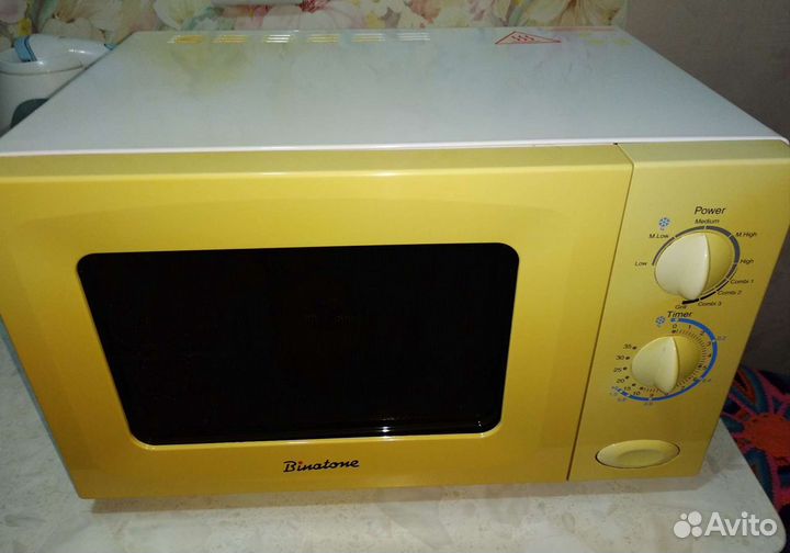 Микроволновая печь Binatone 1750MG