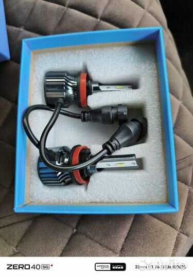 Лампа светодиодная