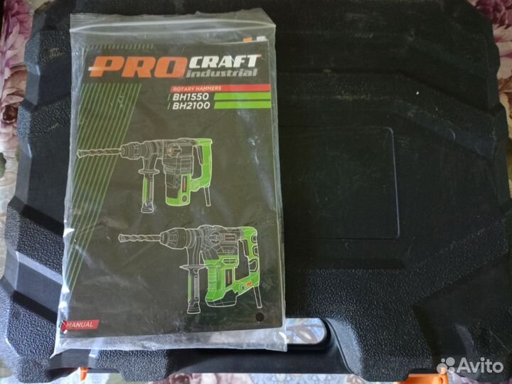 Перфоратор б/у