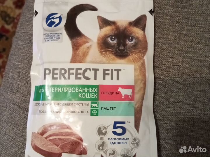 Корм для кошек Perfect fit