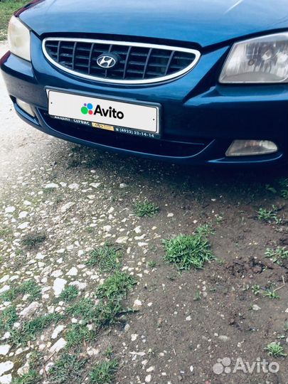 Hyundai Accent 1.6 МТ, 2006, 310 000 км