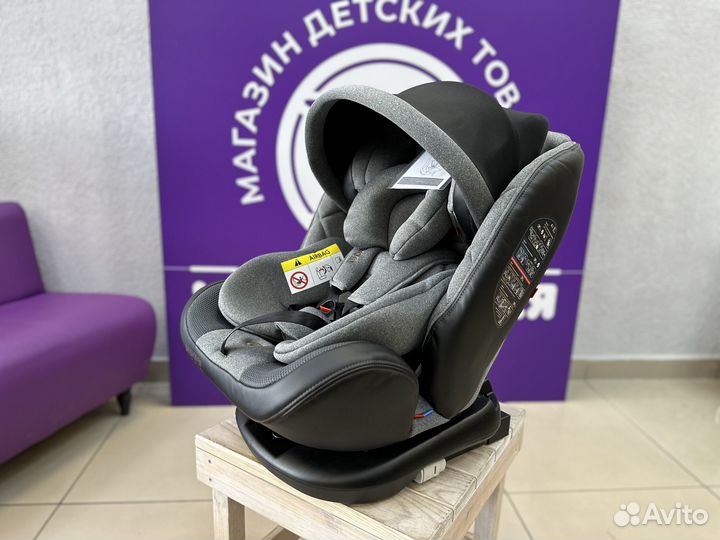 Детское автокресло 0-36 кг Luxmom 299