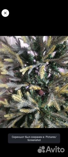 Ель елка искусственная 150 180 210 240