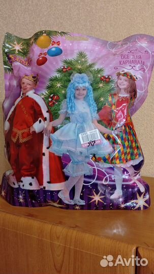 Новогодний костюм