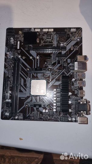 Материнская плата с процессором ryzen