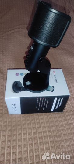 Микрофон студийный