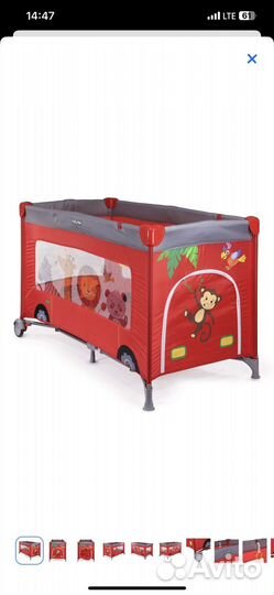 Манеж кровать для двойни