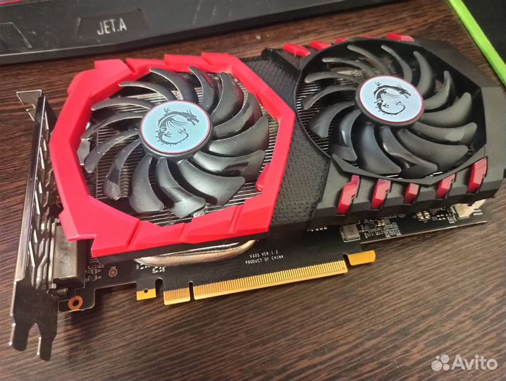 MSI GeForce GTX 1050 Ti gaming X 4Gb