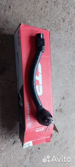 Наконечник рулевой тяги левый