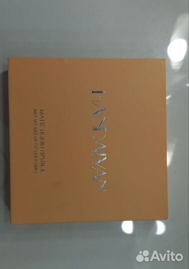 Набор матовых помад