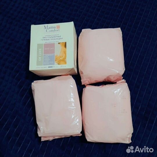 Прокладки для груди, вкладыши