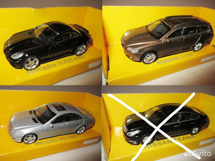 1-43 Модели автомобилей иностранные rastar