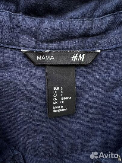 Рубашка женская Mama H&M S