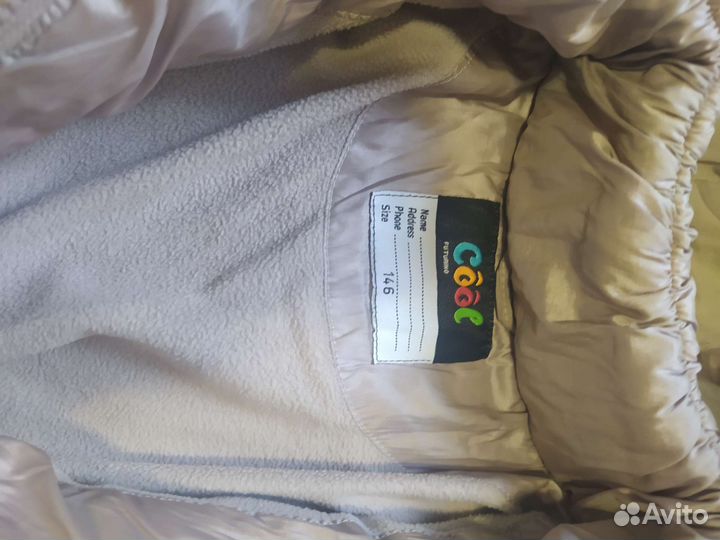 Пуховик для девочки р.146