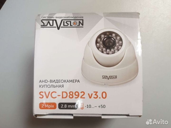 Камера видеонаблюдения купольная