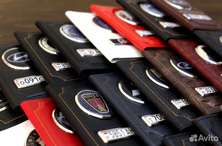 Обложка для автодокументов с лого и номером