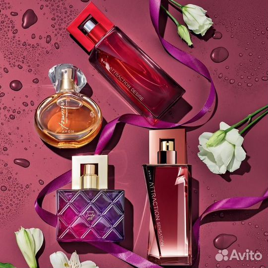 Эйвон Avon