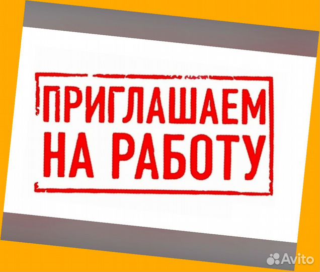 Токарь Вахта Выплаты еженед. Жилье+Питание +Отл.Усл