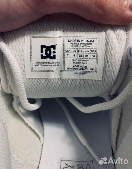 Кроссовки DC shoes