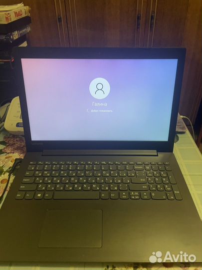 Lenovo ideapad 330 15igm